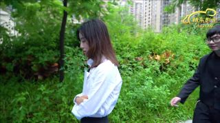 My Green Tea Girlfriend - FullHD1080p