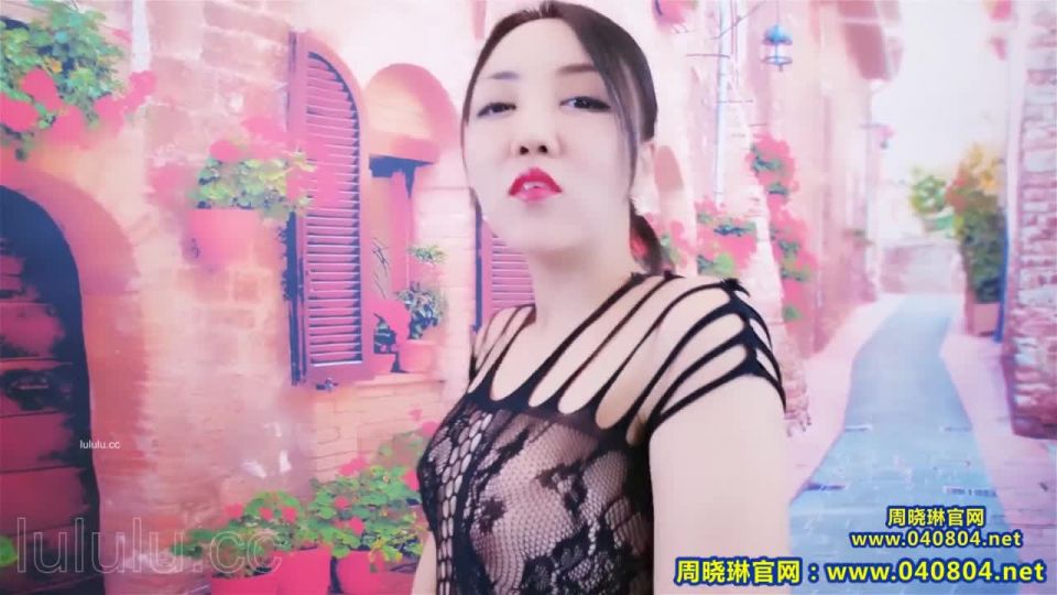 Online porn - Chinese Fisting Queen Zhou Xiaolin 55 Vaginal Vaginal Erosion Banana big dildos