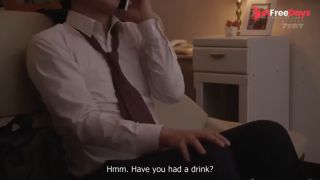 Business Trip English Subtitle Aizawa