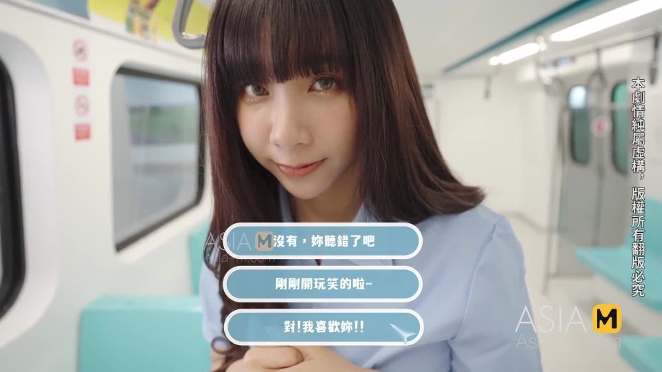 porn clip 43 Wu Meng Meng - Sex Game Streaming , asian kitchen on asian girl porn 