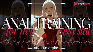 Erotic Audio Anal Training Sissy Slut F4A Gentle Mistress FDom Roleplay No Insults