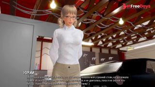 [GetFreeDays.com] Complete Gameplay - Ripples, Part 6 Sex Leak November 2022