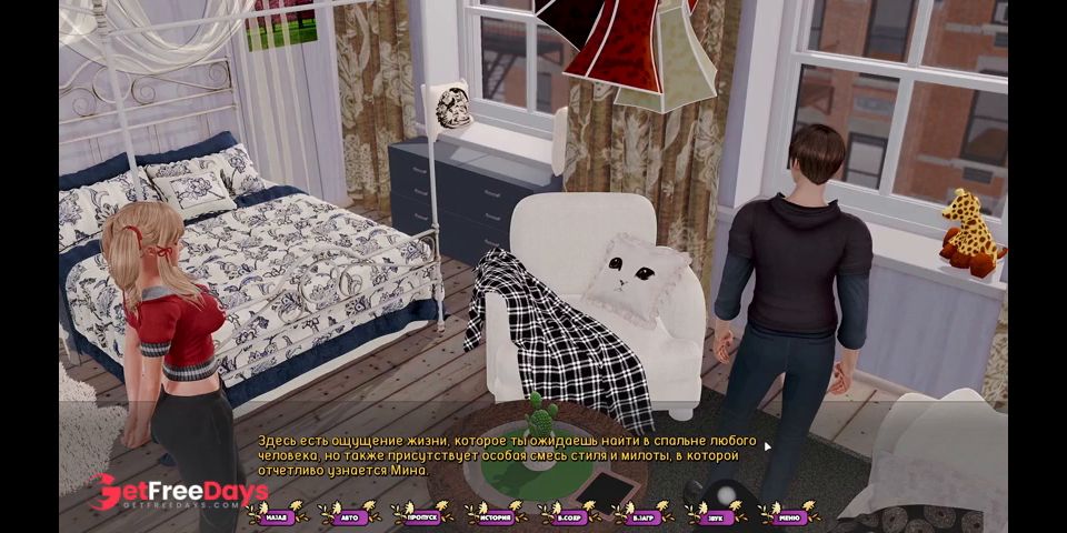 [GetFreeDays.com] Complete Gameplay - Pale Carnations, Part 14 Adult Stream March 2023
