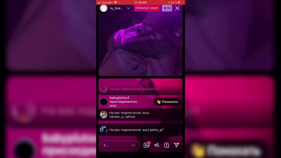 Instagram Live Sex Compilation