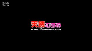 [10musume-103014_01] Title Treasured Manco Selection - Shi Li s Pu Pu Pu Pu Pu Muko ~ Masturbation with Sex Toy Asian!