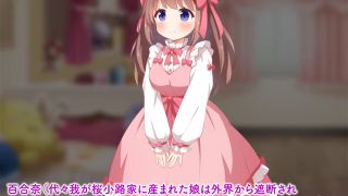 [xhentai.porn]  - RJ01203785 -   keep2share k2s video