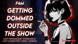 [GetFreeDays.com] Getting Dommed Outside The Show  Erotic Audio Porn Clip July 2023