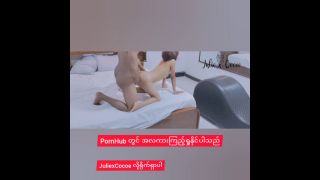 She Told Me To Pull Her Hair And Fuck Her So Hard  Full Video (Myanmar 