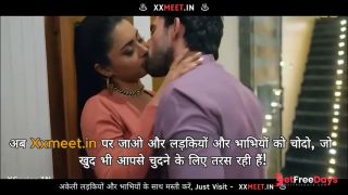 [GetFreeDays.com] Hindi Desi Boyfriend With Girlfriend First Time Suhagrat Sex Leak February 2023