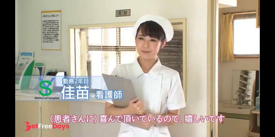 [GetFreeDays.com] EroJapanese English Subtitles SDDE-370 Creampie Hospital Porn Clip March 2023