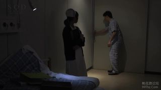 Toda Makoto STAR-821 Nurse Who Is Close To Marriage Fitted In A Patient Who Made A Stalker - JAV