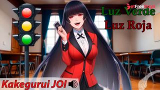 Masturbate con las ordenes de Yumeko de Kakegurui en espaol. JOI Hentai.