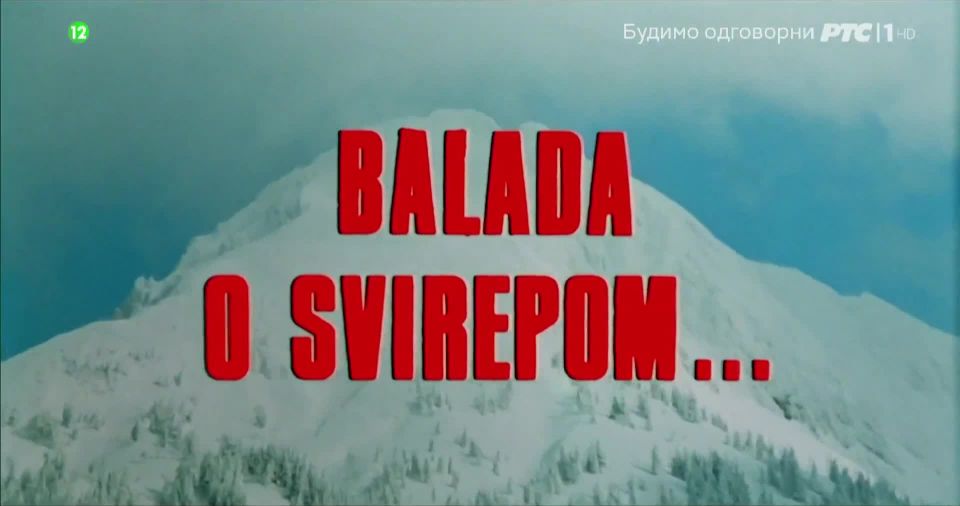 Jagoda Kaloper - Balada o svirepom... (1971) HD 1080p - [Celebrity porn]