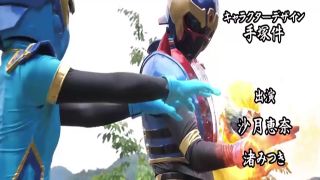 [SuperMisses.com] SPSB-13 Kougaiger: Evil Party "Tenmatou" Special (FHD ver.)-028