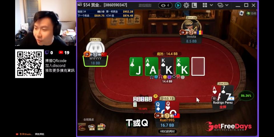 [GetFreeDays.com]  Stream Highlights  final table    natural8 Sex Film July 2023