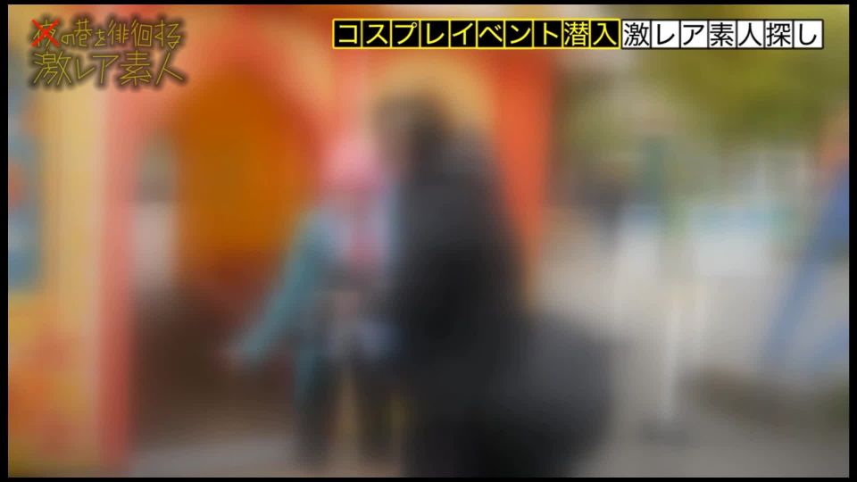 free adult clip 35 daniela blowjob 300MIUM-430 Man juice, sore, flood! Caught at Cosplay event in certain amusement park in Tokyo, プレステージプレミアム on gangbang xxx