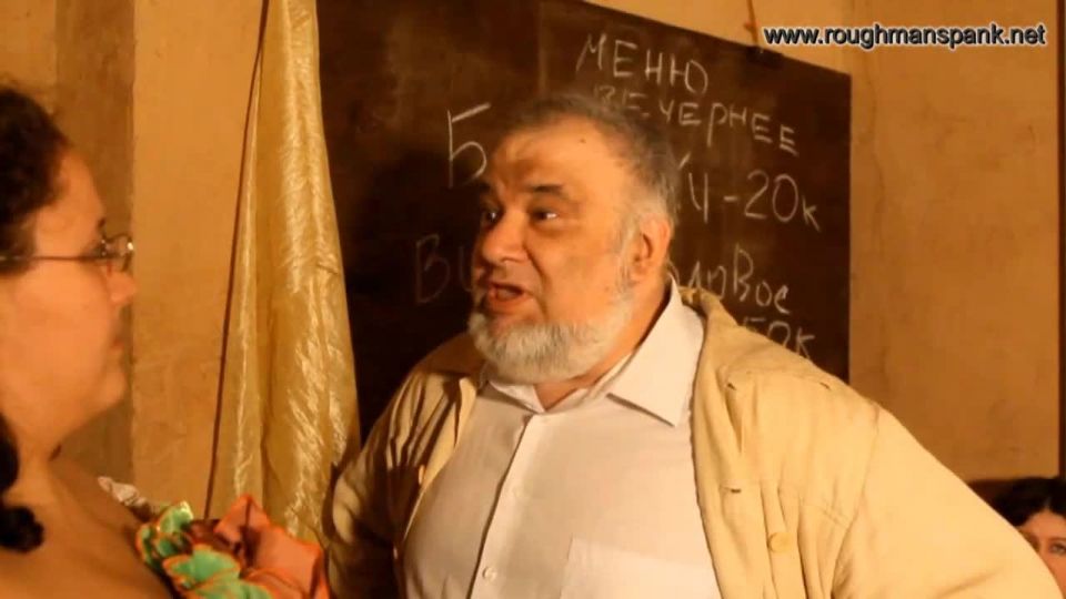 RoughManSpank.net_tavern19-2