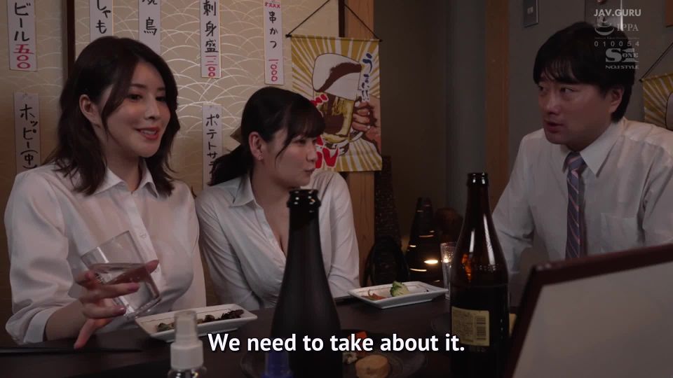 (English subbed) A Miraculous Night Where I Was Squeezed in a Hotel Room by Two Beautiful Bosses - Washio Mei, Nagi Hikaru ⋆.