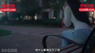 Blowjob, All Sex Xiao Mei - The Diary of a Married Young Woman in the Sea Siterip  Xiao Mei  fetish