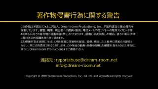 video 45 japanese porn | jav uncensored | 