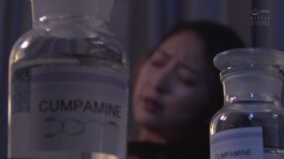 online porn video 6 Honma Yuri - Black Dick A Special Investigator Code Name Alpha She's Working To Solve The Mystery Of The Synthetic Aphrodisiac Called Campamine (SD) | female investigator | fetish porn black cat aka nikolete porn