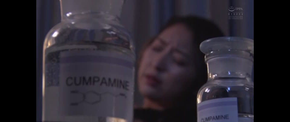 online porn video 6 Honma Yuri - Black Dick A Special Investigator Code Name Alpha She's Working To Solve The Mystery Of The Synthetic Aphrodisiac Called Campamine (SD) | female investigator | fetish porn black cat aka nikolete porn