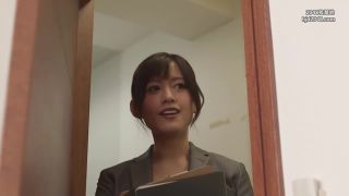 Kijima Airi JUY-453 Married Wife Secretary Molested Train Commuter Harassment Wetted By Obedience Ai Nagejima - Digital Mosaic
