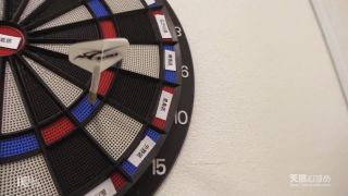 HD Porn Bestseller! Hanano Maria - In Darts Going Nampa Journey*