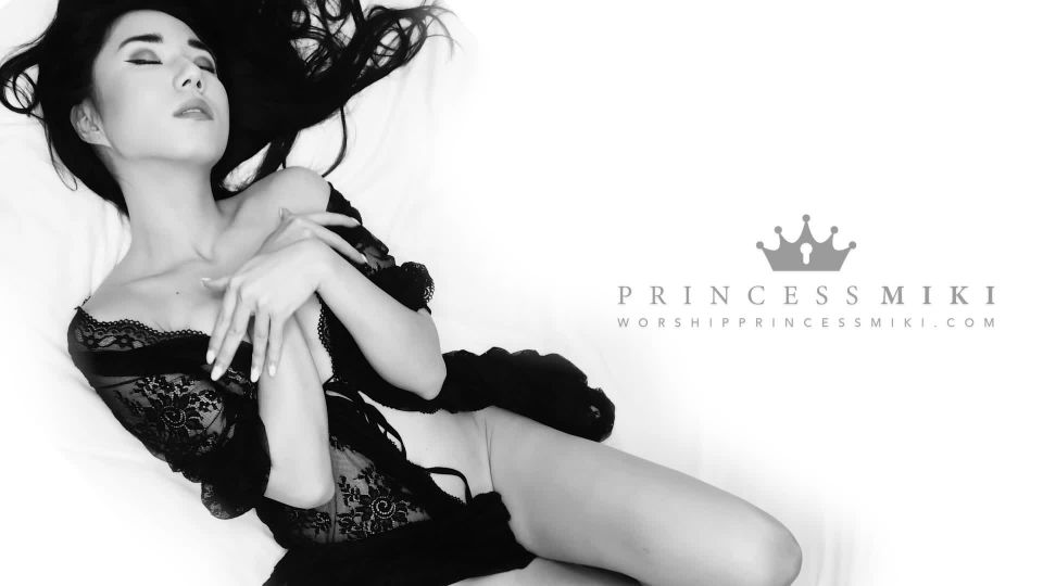 The Princess Miki - Sniff, Pump, Lose Yourself Video Sex ...