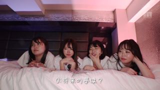 Kururigi Aoi, Matsumoto Ichika, Momose Asuka, Kuramoto Sumire MIRD-217 Man Participates In The Assault At The Hotel Where The Girls Are Meeting! Decide With Whom In 5 Seconds Youll Be d By Four Small D...
