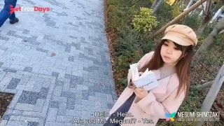 [GetFreeDays.com] Cute And Sexy Megumi Shinozaki Is A Baby Sitter, And Now A Porn Model Porn Stream March 2023