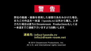 video 9 japanese porn - jav uncensored - 