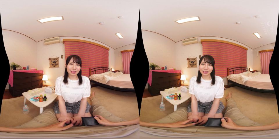 online adult video 9 asian teen wank VRKM-1004 C - Virtual Reality JAV, high quality vr on reality