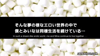 [JapanHDV] Miina Minamoto [10.02.23] [1080p]