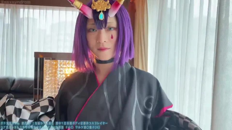 Cosplay Shuten Douji FGO