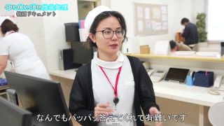 Reducing Mosaic START-158 性欲処理専門セックス外来医院23 特別編 SODstar MINAMO 絶対的エース看護師の美巨尻ワシ掴み、ハードピストンぶつかり性交治療