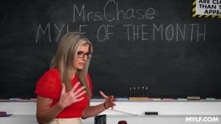 7122 Cory Chase - School s in Sexion