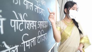 Onlyfans - Desi Teacher Was Teaching Her Virgin Student To Hardcore Fuck In Class Room Hindi Drama Saanvi Bahl - Oral