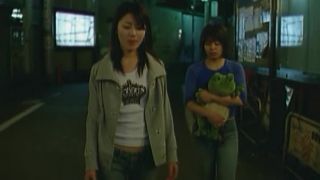 adult video 16 かえるのうた / 援助交際物語　したがるオンナたち / Enjo-kosai monogatari: shitagaru onna-tachi / Kaeru no uta / Frog Song / Песня лягушки (2005) on japanese porn 