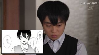 Reducing Mosaic NIMA-041 実写版！昔の浮気相手の子が実は私の息子の同級生で… 夕季ちとせ