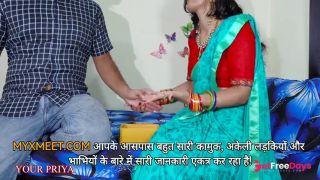[GetFreeDays.com] Sex Karte Hue Bhabhi Ne Moot Diya, Hindi Audio Sex Adult Clip February 2023